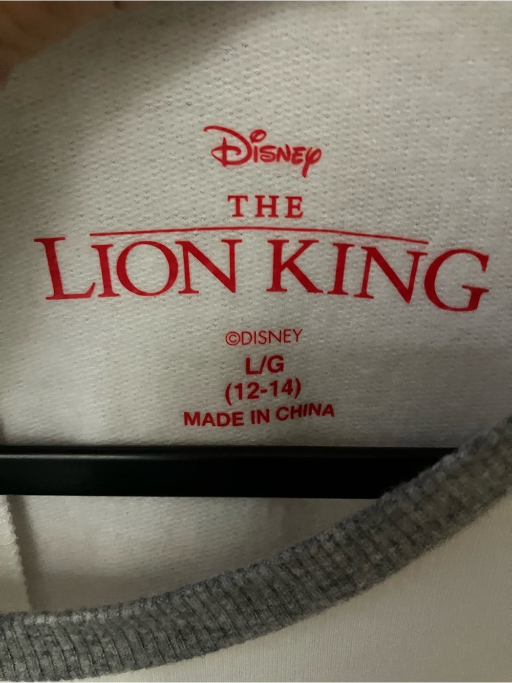 Disney The Lion King Simba/Nala Oversized Sleep-shirt Size 12-14 - Picture 3 of 6
